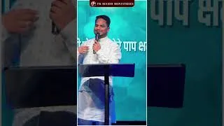 Thumbnail: क्या हम यीशु मसीह पर विश्वास रखते हैं? ✝️ | Why we Believe in Jesus Christ?