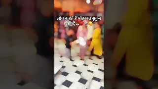 Thumbnail: Draft meri maa kalka ji#love #music #dance #trending #haryanvisong #newsong #song #whatsappstatus