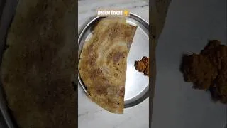 Thumbnail: Crispy No Rice No Fermentation Ragi Dosa Recipe #ragidosa