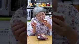 Thumbnail: Eating emoticons in order #asmr #shortsvideo