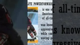 Thumbnail: One of the elite scoring powerforwards of his Era #nhl #hockey #hof #shorts