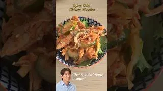 Thumbnail: Diet Spicy Chicken Cold Noodles (No Noodles, Cabbage Swap!) | Chef Ryu Su Young Inspired