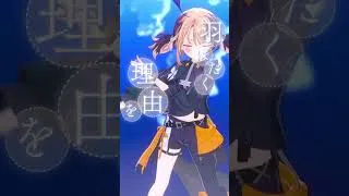 Thumbnail: WE'RE SOARING!!!! #鷹嶺ルイの反逆 #Soar  #vtuber