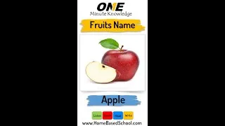 Thumbnail: One Minute Knowledge of Fruits Name | Fruits Name in English| English Vocabulary | Shorts | #shorts