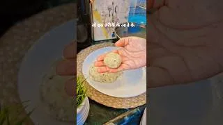 Thumbnail: जब मन न हो कुछ बनाने का, बनाइए आसान मलाई कोफ्ता 😍 | No Cutting No Chopping |  Malai Kofta Recipe
