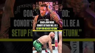 Thumbnail: 👀 John Wood believes McGregor’s injury setback is the perfect setup for his return to the cage.
