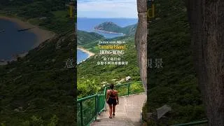 Thumbnail: The Most Scenic Hike on Lamma Island | 南丫島一日遊提案：登菱角山俯瞰最美海景