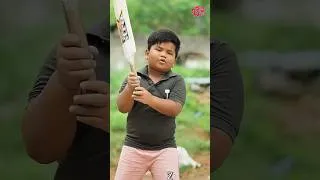Thumbnail: #gowravshetty #aryaswaroop#payalchengappa#sudhakar #pratheek #feedshorts #funny #trending #viral