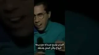 Thumbnail: إعصار اندرو الي دمر اغلب منازل فلوريدا