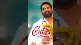 Thumbnail: Cute out now ❤️ | KS Makhan | New Punjabi Song 2026 | Trending Punjabi Song 2026
