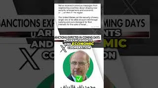 Thumbnail: Iran’s Ghalibaf: Neighbors Seek New Security Deals | US-Iran Tensions 2026
