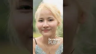 Thumbnail: 10 Rules Before I Fell for You l กฎของเรา ข้อยกเว้นคือเธอ