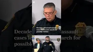 Thumbnail: DNA links Humble man to Houston rape cases spanning decades, police say