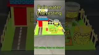 Thumbnail: Rain water harvesting science project working model #shorts #shortvideo #short #youtubeshorts #diy