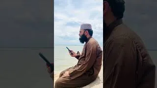 Thumbnail: প্রকৃতির দেখে মিজানুর রহমান আজহারি অবাক 😯 #shortsfeed #shorts #shortsvideo #foryou