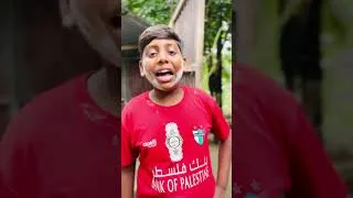 Thumbnail: স্যার আমার ভাতরুম নাই🤣🤣