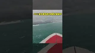 Thumbnail: 給我來罐三合一沐浴洗髮露