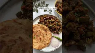 Thumbnail: Bhindi Masala Fry | Bhindi recipe #humbiharsehain #shortsfeed #viral