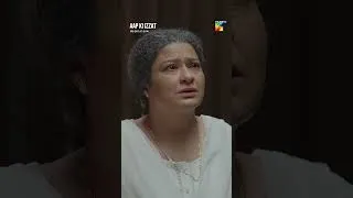 Thumbnail: Shaq Karti Hai Bina Mujh Per Abb...!!! #aapkiizzat #humtv #pakistanidrama #shorts