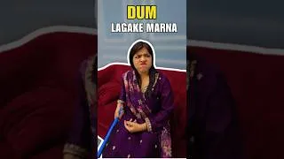 Thumbnail: DUM LAGAKE MARNA