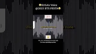Thumbnail: BTS SUGA Voice Message #2025BTSFESTA