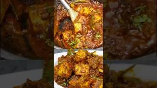 Thumbnail: నోరూరించే ఢాబా స్టైల్ పనీర్ మసాలా కర్రీ😋| Dhaba Style Paneer Curry Recipe in Telugu | Paneer Masala