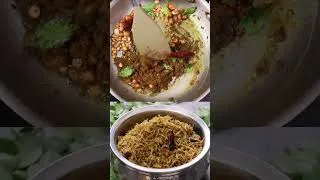 Thumbnail: మిగిలిన అన్నంతో 2 నిమిషాల్లో కమ్మని కరివేపాకు రైస్ 🌿🔥 | Leftover Rice Recipe | Curry Leaves Rice