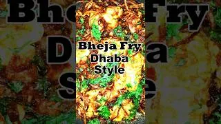 Thumbnail: Bheja Fry 🥘🐂 #shorts #lambbrainfry #dhabastyle #breakfastrecipe