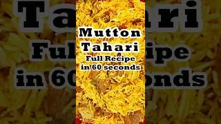 Thumbnail: Mutton Tahari | Learn How To Make Hyderabadi Mutton Tahari 💥😋#shorts #muttontahari #recipe