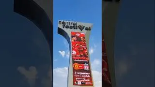 Thumbnail: Man United vs Liverpool | RED MATCH Party #manutd #liverpool