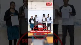 Thumbnail: Railway & SSC Monthly Current Affairs Test (M-CAT) | July 2026