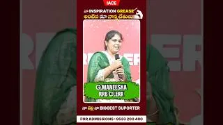 Thumbnail: Her Father’s Grease-Stained Hands Inspired Her Dream | Manisha’s Success Story