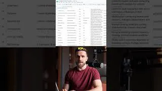 Thumbnail: Your Portfolio is Useless Without This