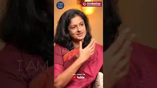 Thumbnail: Material World conquer ചെയ്തു കഴിഞ്ഞാൽ നമ്മുക്ക് സന്തോഷം കിട്ടുമോ? #shorts #drvasukiias #dhanyavarma