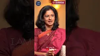 Thumbnail: വാട്സാപ്പ് വഴി homework കൊടുക്കുന്ന സ്കൂളുകൾ…#shorts #drvasukiias #dhanyavarma #digitaladdiction