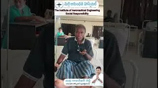 Thumbnail: The Institute of Aeronautical Engineering Social Responsibility