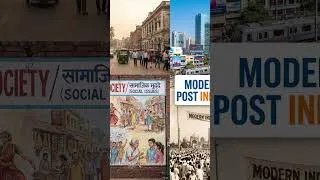 Thumbnail: Can You Finish an Entire UPSC Subject in Just 11 Days? | Ekadasha Sadhana Deeksha #challenge #upsc