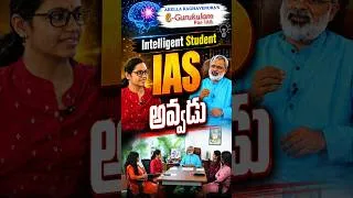 Thumbnail: UPSC Doesn’t Need a Genius… It Needs THIS! | ADC Principle #ias #upsc #motivation
