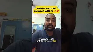Thumbnail: Rank 295 from IAS VALLEY ❤️ 🔥 | BPSC 70th Result | #iasvalley #70thbpsc #bpsc #70thbpscresult