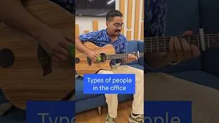 Thumbnail: Types of people in the office