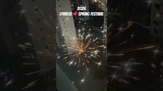 Thumbnail: 2026 Chinese 🇨🇳 Spring Festival