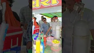 Thumbnail: હાલો ફ્રી ફ્રી ફ્રી ફ્રી....
