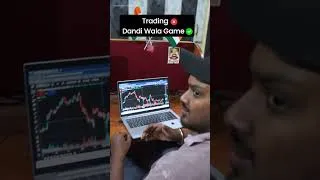 Thumbnail: POV: You Entered Trading… And This Happened 😂📈 #shorts  #shortsfeed