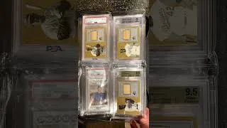 Thumbnail: Some modern Junk