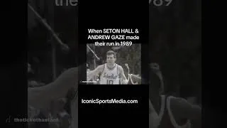 Thumbnail: #iconicsportsmedia #theticketbastard #setonhallbasketball #andrewgaze #marchmadness