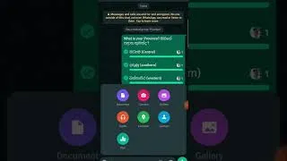Thumbnail: whatsApp Poll හදන හැටි ඉගෙන ගමු👊