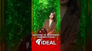 Thumbnail: IDEAL brendining VC-2025 zamonaviy changyutgichi #ideal