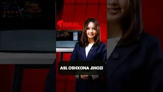 Thumbnail: IDEAL brendining mikrato’lqinli pechi