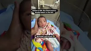 Thumbnail: #baby #newborn