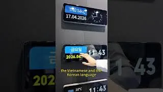 Thumbnail: Electronic Clocks for Every Space.  Customizable, Multilingual, and Built to  Fit Your Needs.